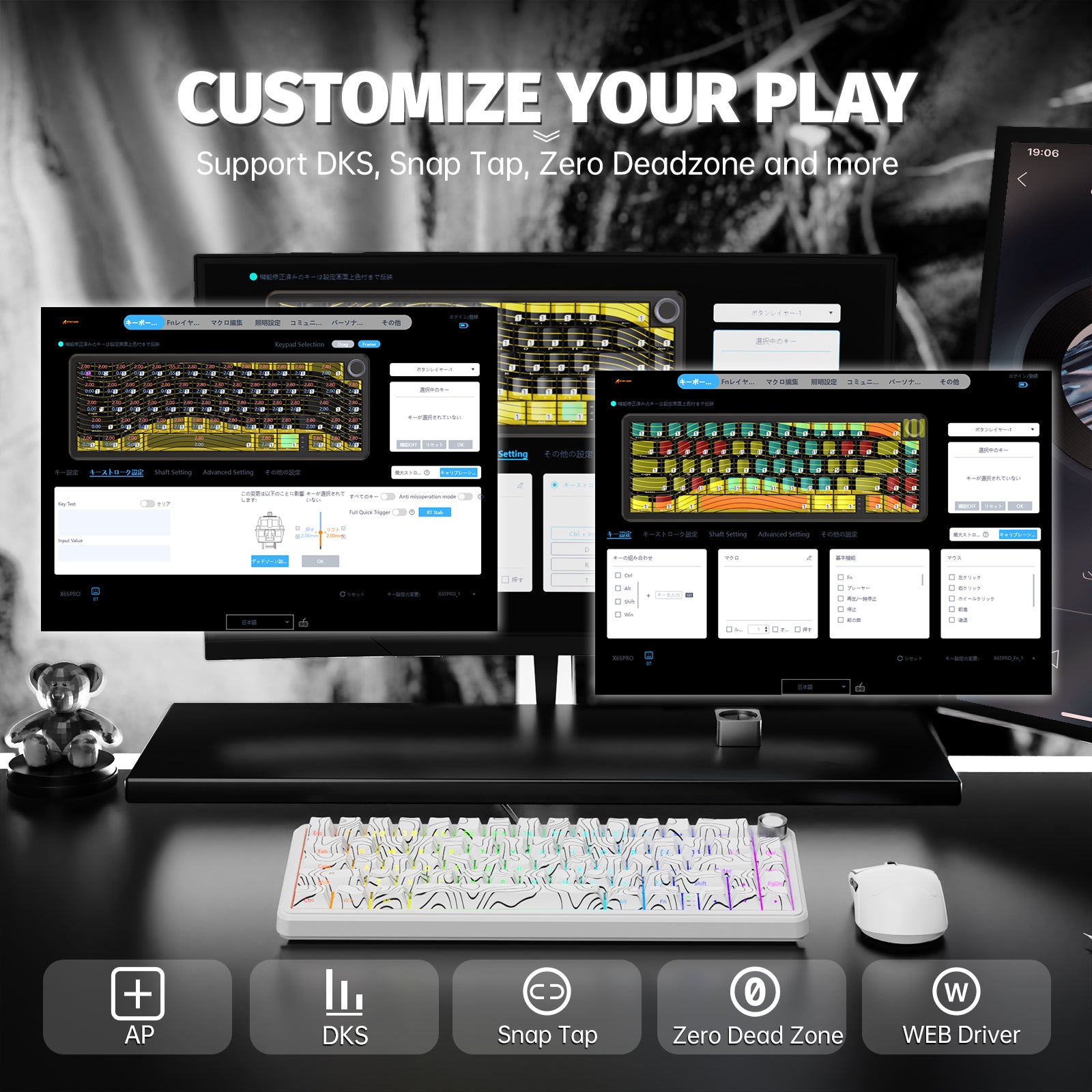 ATTACK SHARK X65PRO HE Kabellose Rapid Trigger-Tastatur mit Magnetschalter