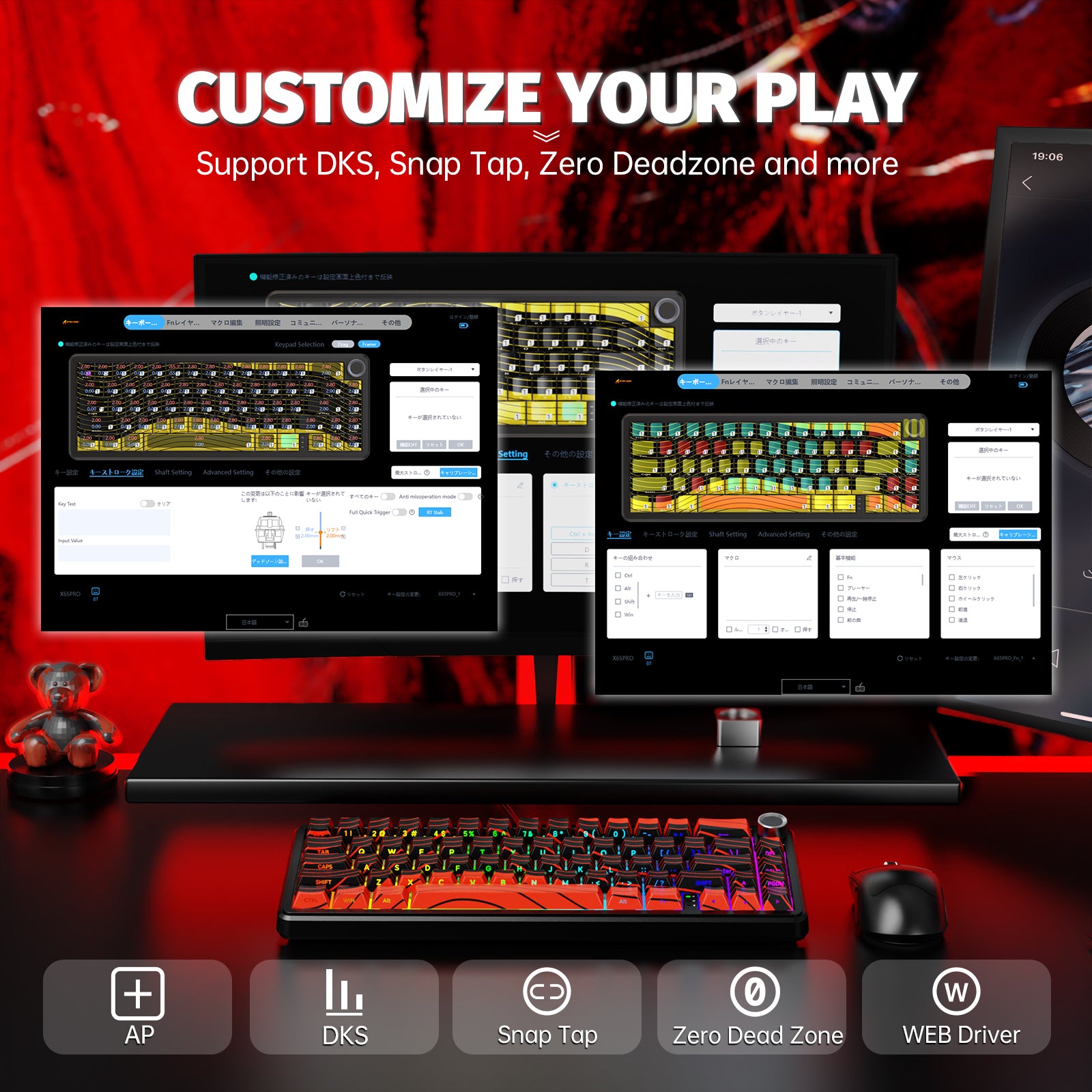 ATTACK SHARK X65PRO HE Kabellose Rapid Trigger-Tastatur mit Magnetschalter