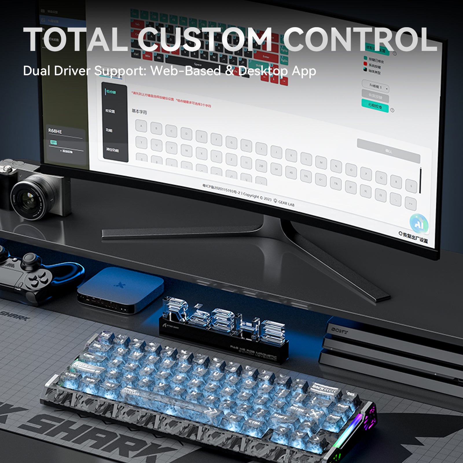 ATTACK SHARK R68 HE Carbon Fiber Wired Rapid Trigger Magnetic Switch Keyboard With C01 Ultra RGB Coiled Cable