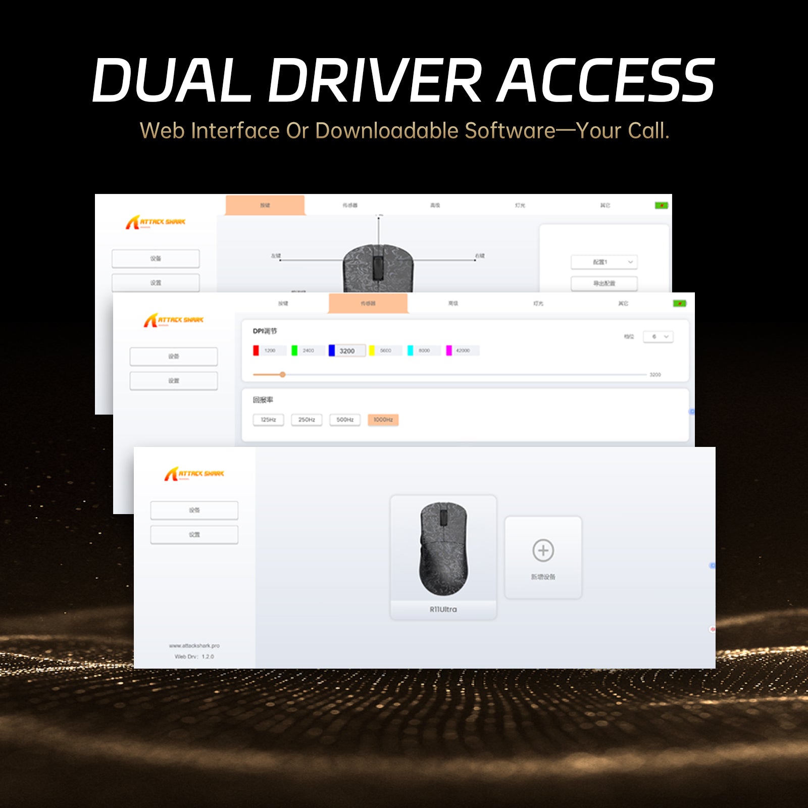 ATTACK SHARK R11 ULTRA Carbon Fiber Wireless 8K PAW3950MAX Gaming-Maus mit C06 Ultra LED-Kabel